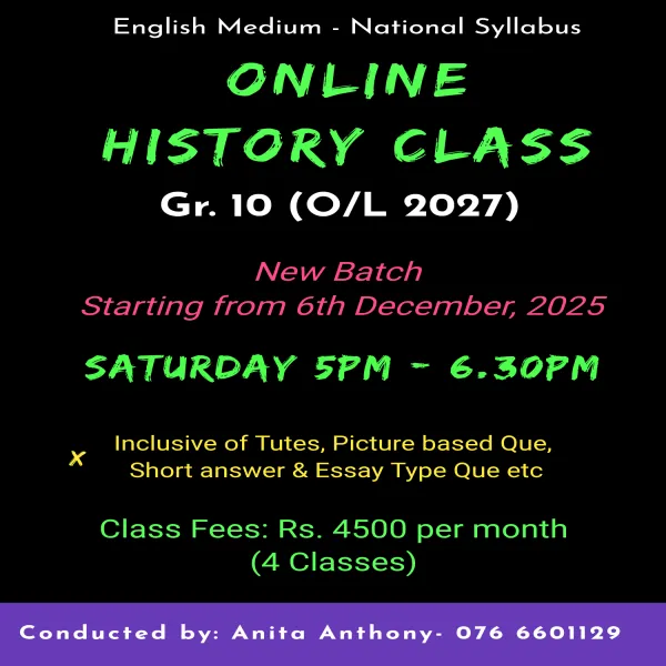 English Medium  - History Class- Gr. 10