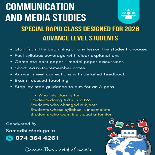 A/L Communication and Media Studies - English Medium
