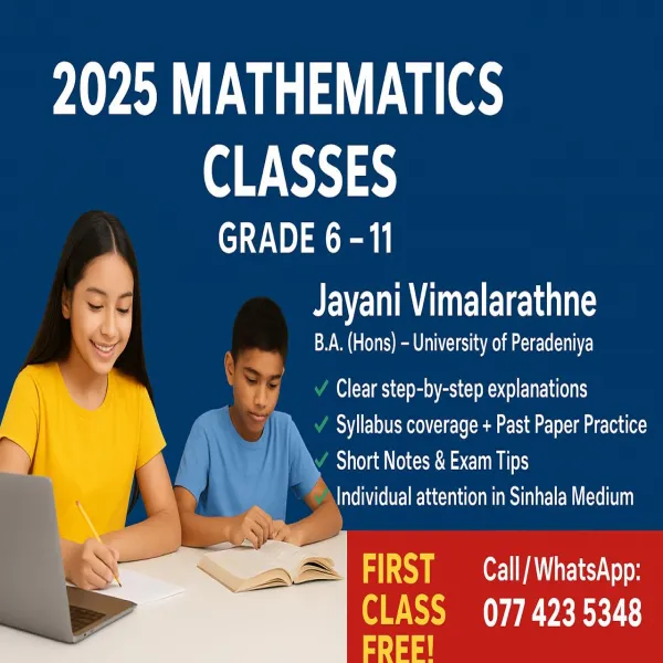 2025/2026 O/L ගණිතය පේපර් පනතිය for Grade 6 to 11 in All Island