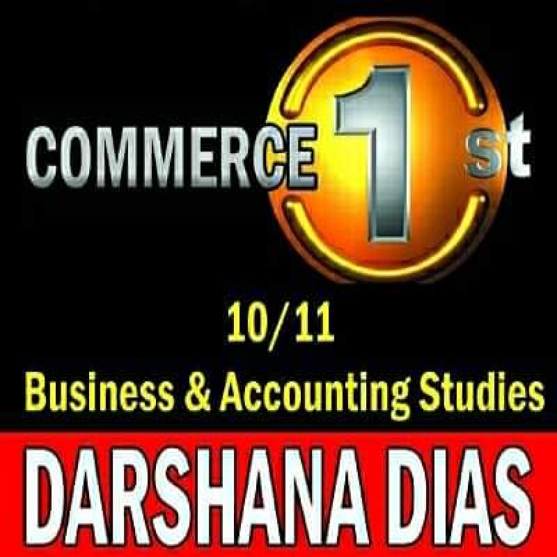 10/11 Commerce English Medium