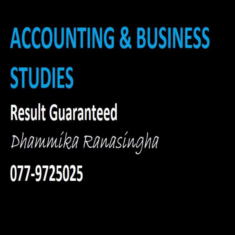 A/L Accounting & Business Studies - Theory and Revision