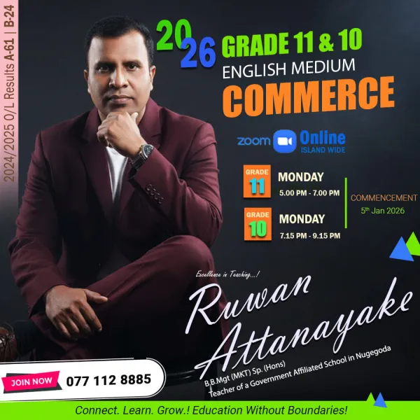 2026 Business & Accounting Studies (English Medium) - O/L & 10