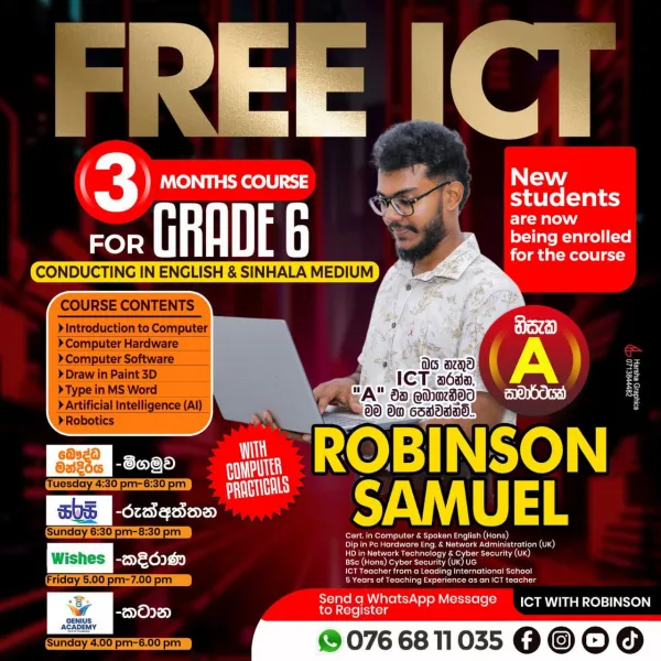 Free Grade 6 ICT Classes