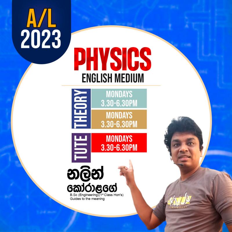 A/L PHYSICS 2023 සිංහල සහ ENGLISH MEDIUM