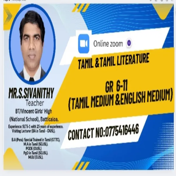 Tamil zoom class gr 6-11