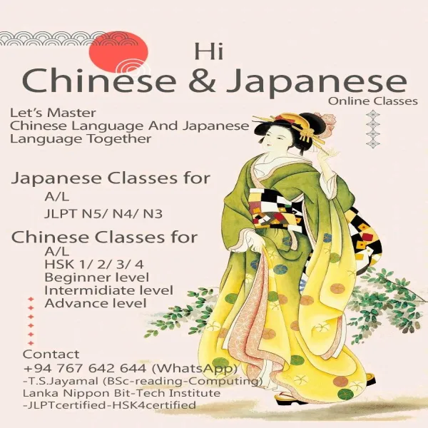 Chinese Classes for Everyone