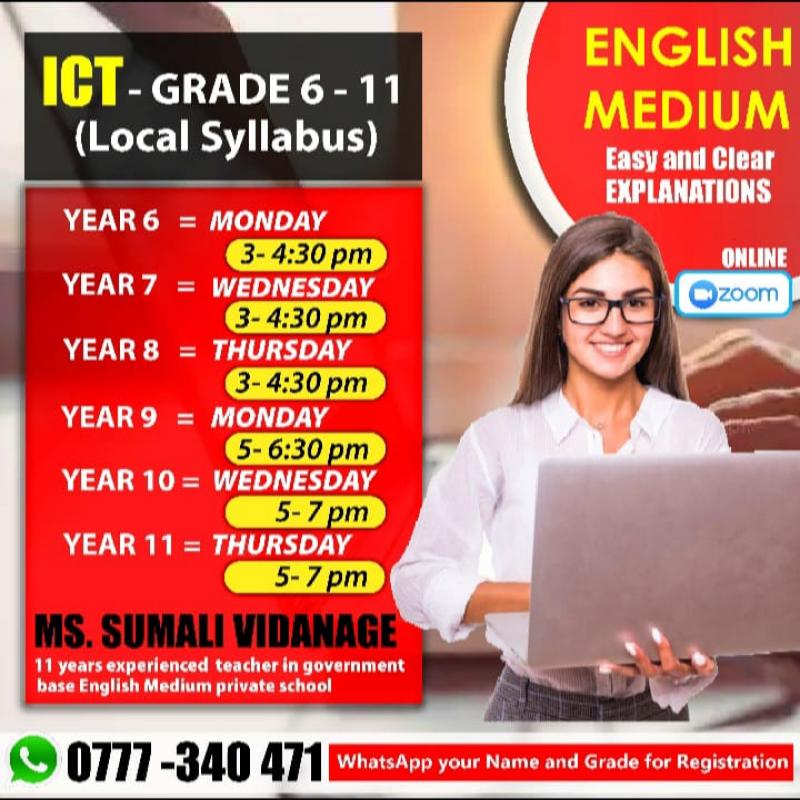 ICT - ENGLISH MEDIUM