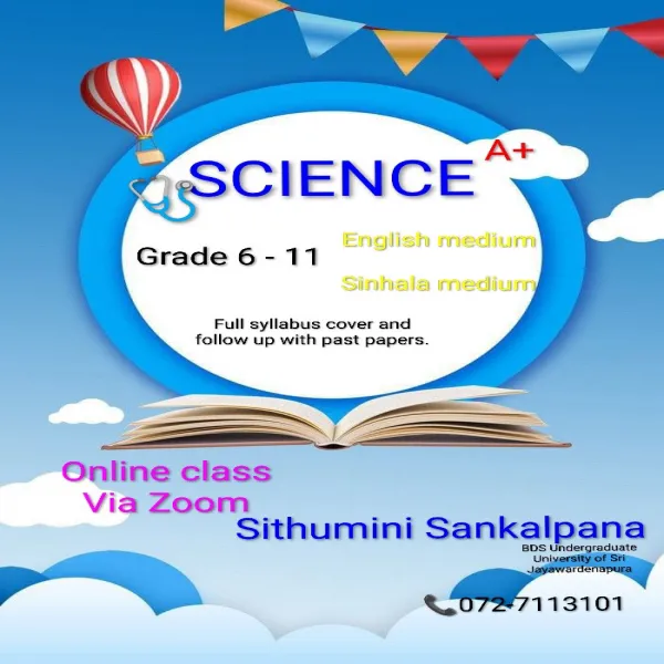 Science sinhala and English medium