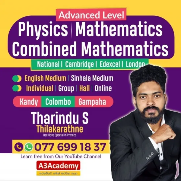 A/L Physics | Combined Maths | Mathematics | Cambridge | Edexcel | Loc