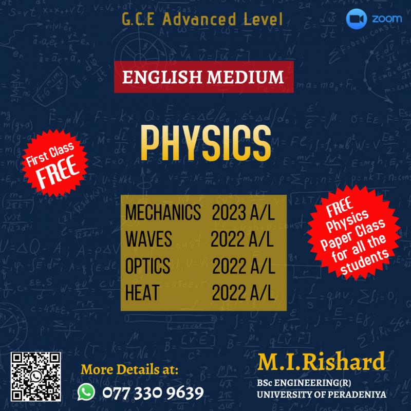 A/L PHYSICS 21/22/23 ( English Medium)