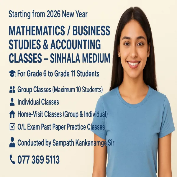 Mathamatics Class | Business Studies & Accounting Class