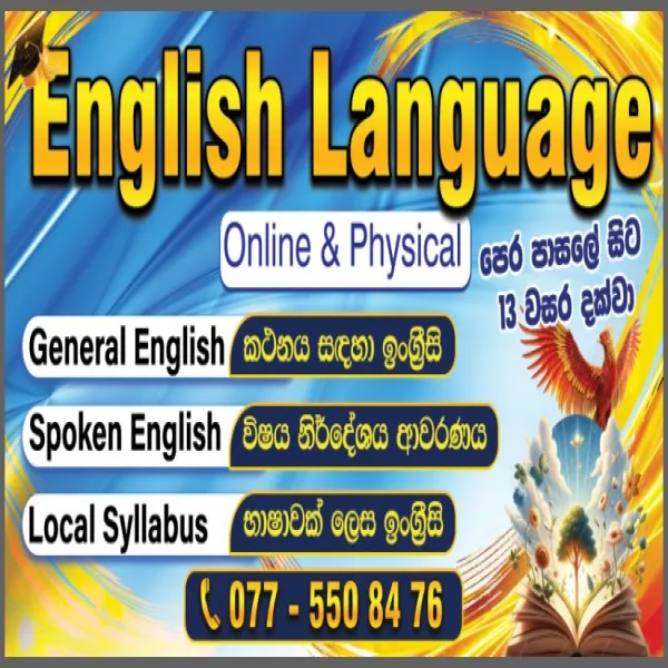 Online and Physical English Spoken and Syllabus classes for students