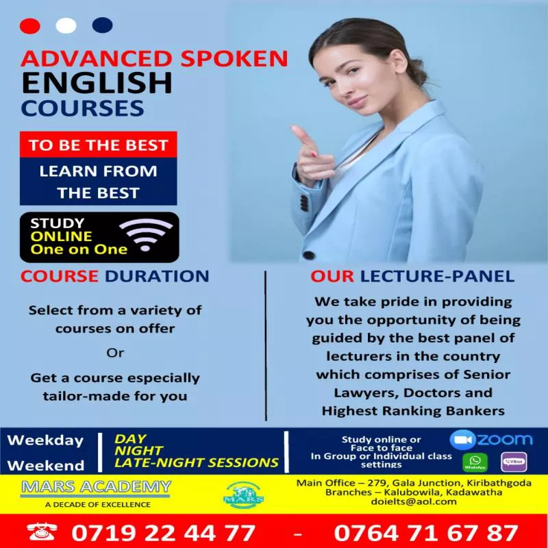 English