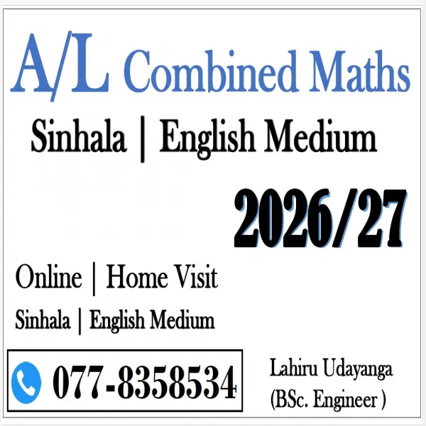 A/L Combined Maths