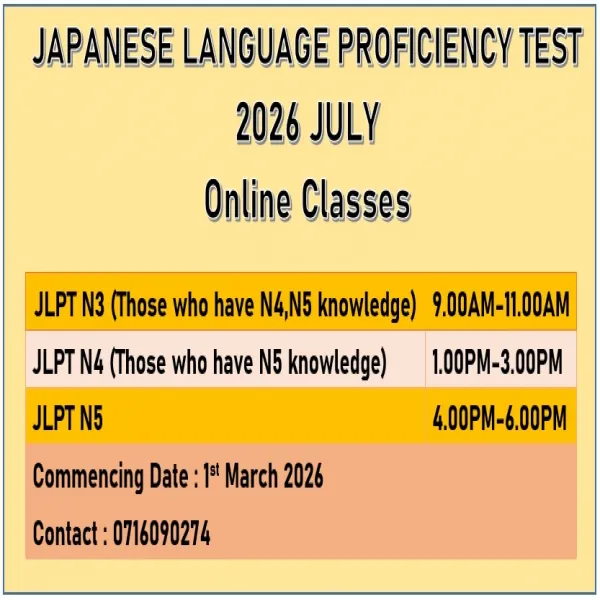 Japanese Language Class