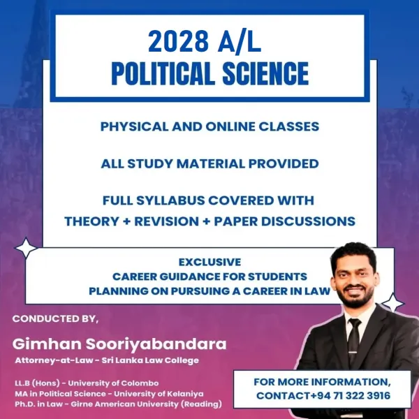 Political Science English Medium