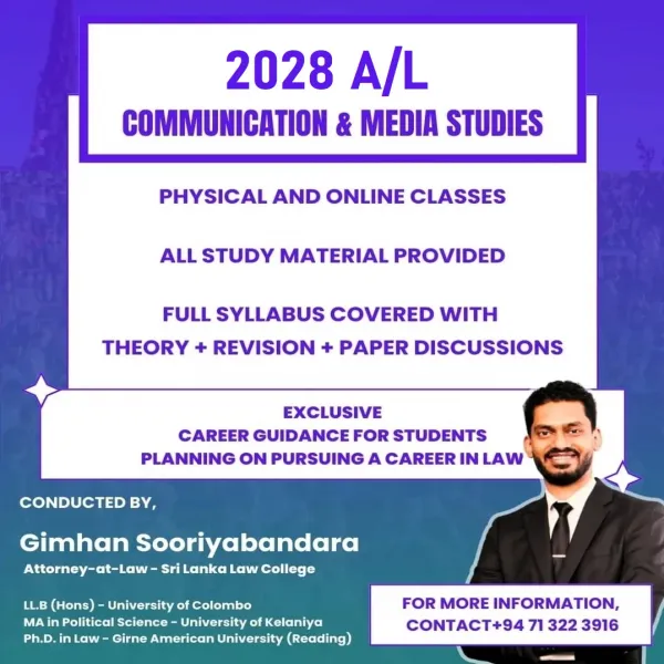 Media English Medium