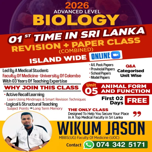 A/L Biology 2026 Revision + Paper (English Medium)