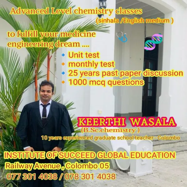 A/L chemistry class (English/Sinhala meadium) by graduate school teach