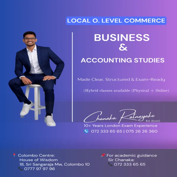 O Level Commerce - English Medium (Bussiness & Acc. Studies)