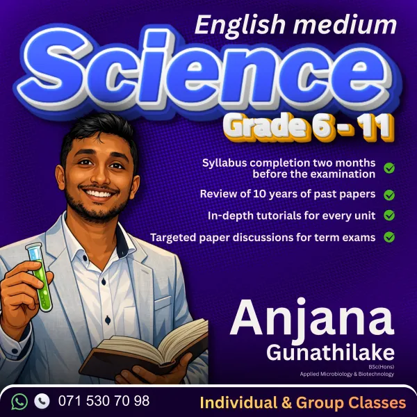 Science English Medium (Grade 6-11)