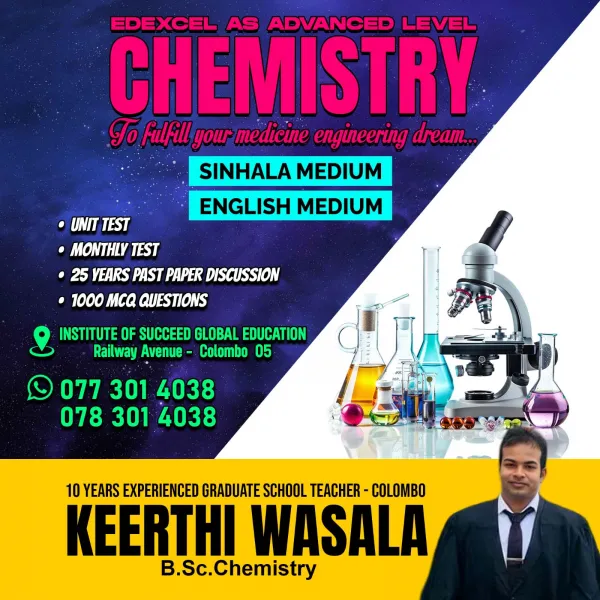 A/L chemistry class by graduate school teacher - Colombo
