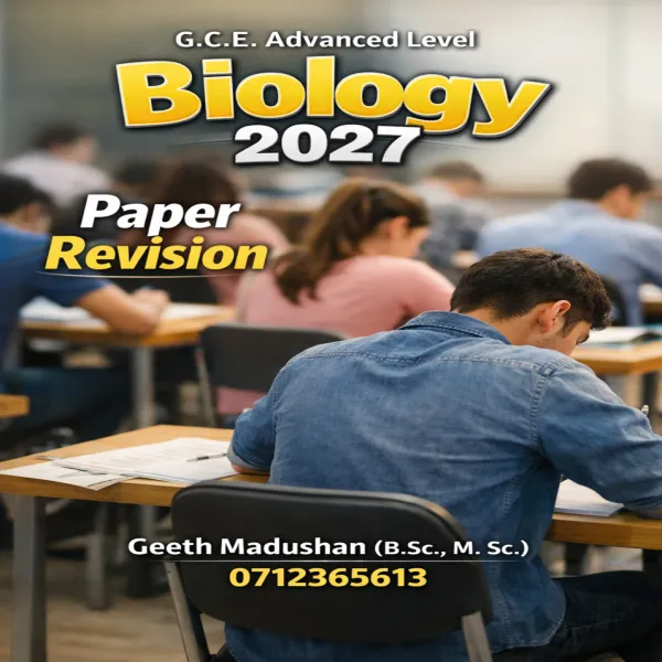 English Medium Biology 2027