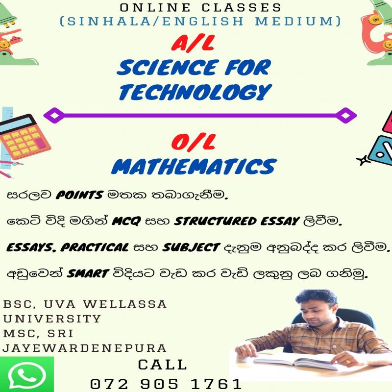 A/L Science for Technology and O/L - Mathematics
