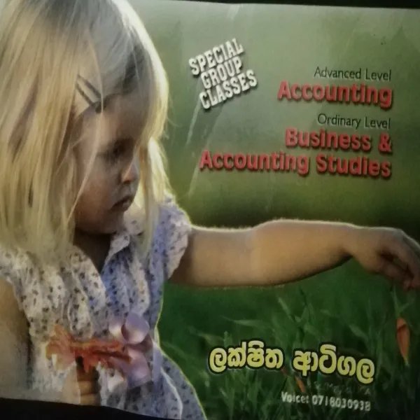 A /L ACCOUNTING, ECONOMICS,  CIMA