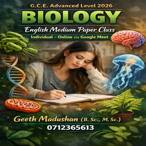 Biology English Medium 2026 Paper class