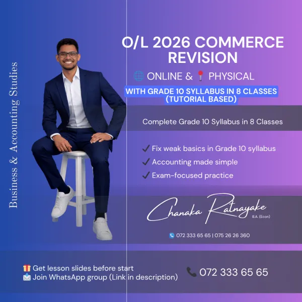 O/L 2026 Commerce (English Medium) Crash Course