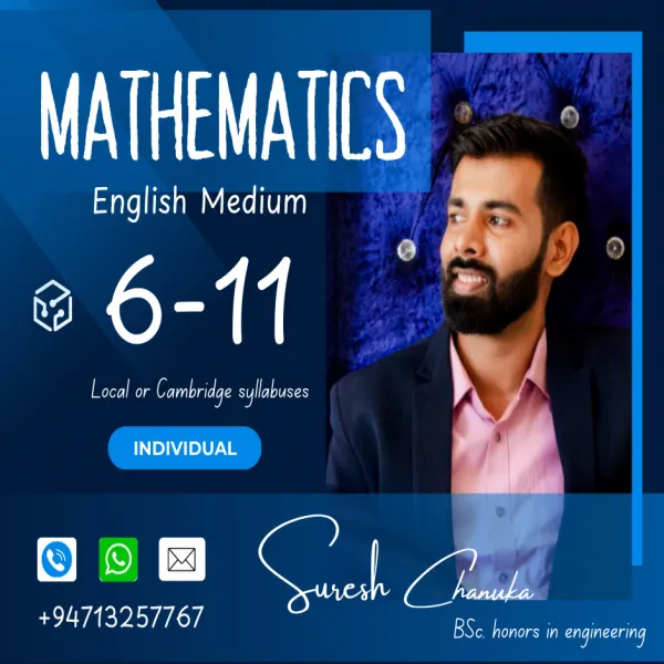 6 - 11 ගණිතය (සිංහල - ඉංග්‍රීසි මාධ්‍ය)