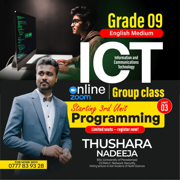Grade 09 ICT - 2nd Term