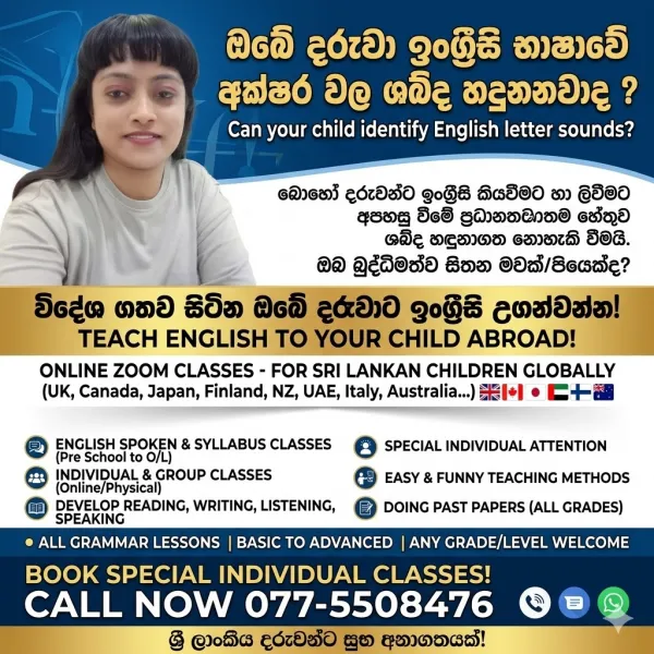 Online and Physical English Spoken and Syllabus classes for students