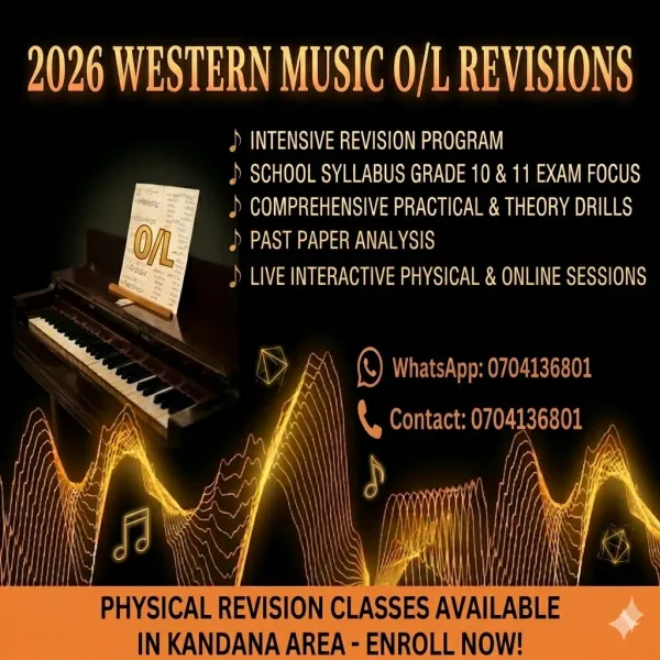 2026 Western Music O/L Revisions\