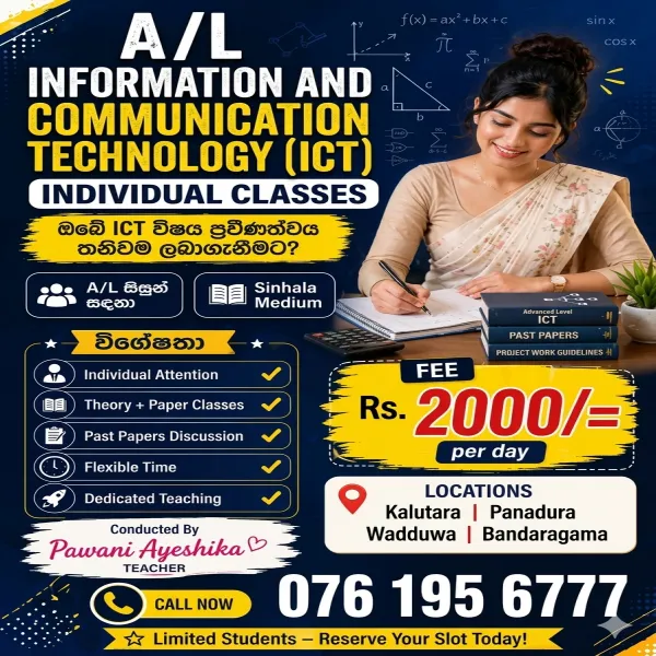 ICT Revision/Theory/Paper class