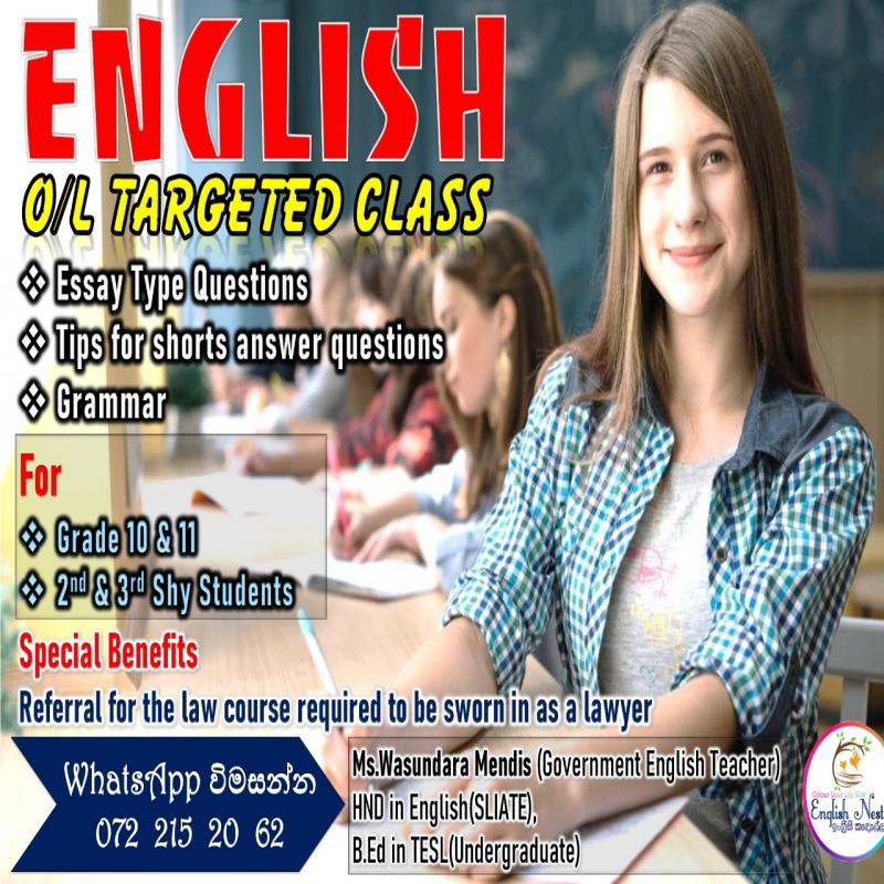 OL English Special Seminar