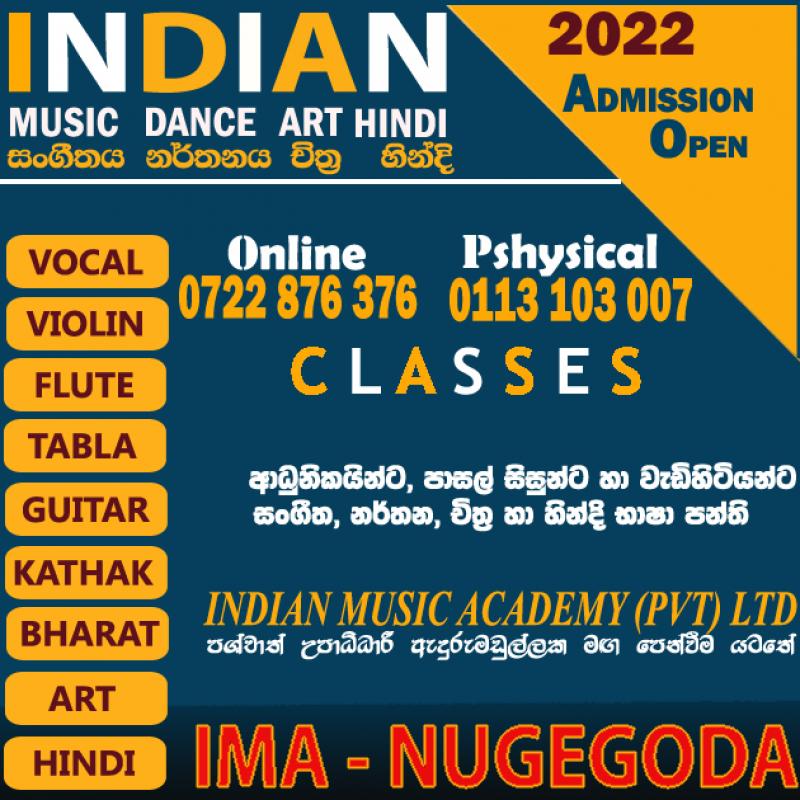 INDIAN MUSIC ACADEMY (PVT) LTD