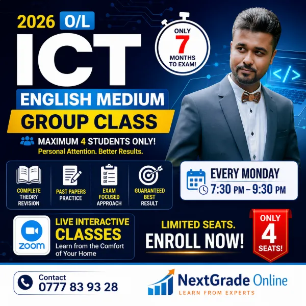 2026 O/L ICT Revision - Special Group Class