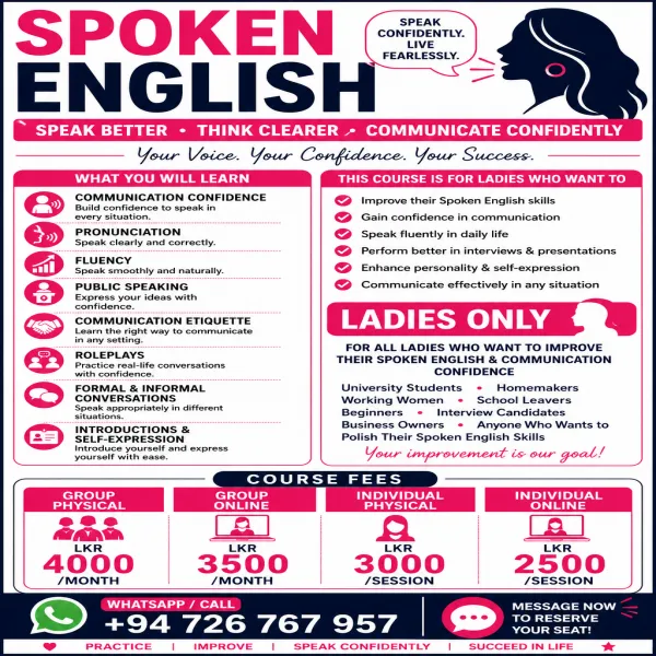 English Language & Literature Tuition (O/L, AS, A/L)