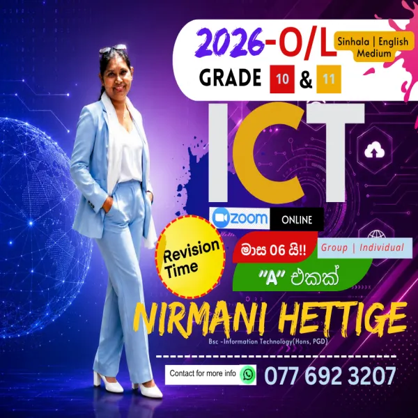 ICT Grade 10 & 11 Revision | Paper Classes