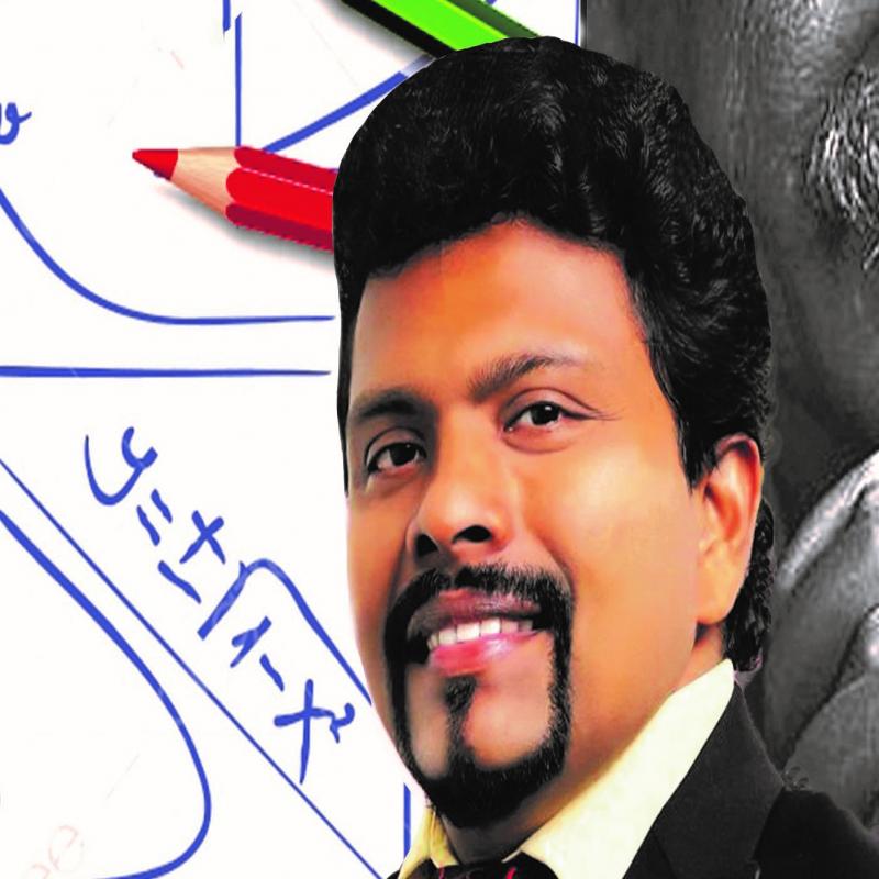 A/L COMBINED MATHEMATICS (ONLINE)