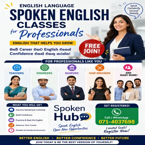 Private tutoring