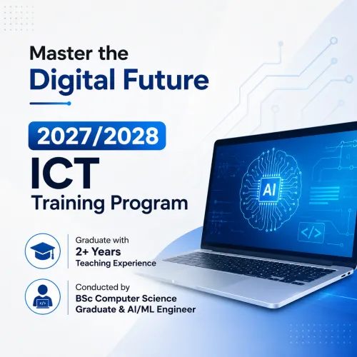 A/L ICT