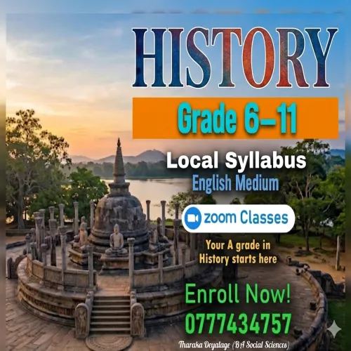 Online-History -English Medium 6-11