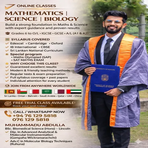 MATHS SCIENCE BIOLOGY