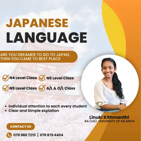 Online Japanese classes for Beginners