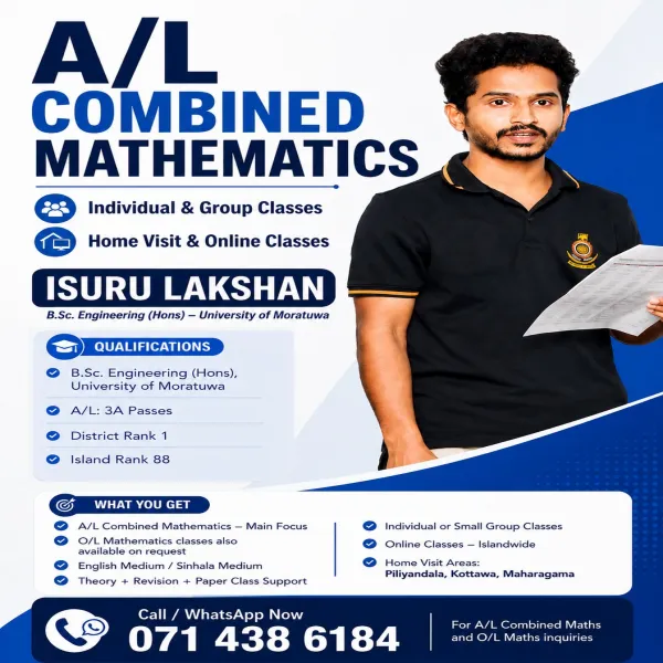 A/L Combined Maths (English/Sinhala) - Individual,  Group