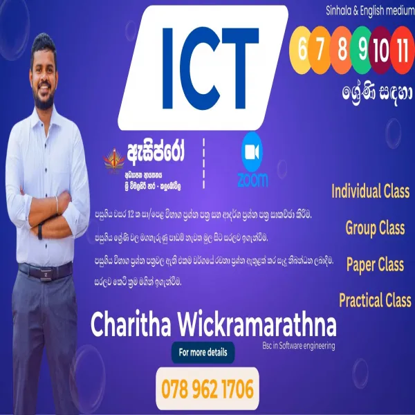 ICT Classes for Grades 6–11