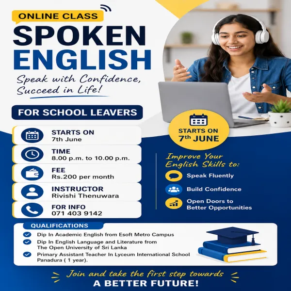 Spoken English Class